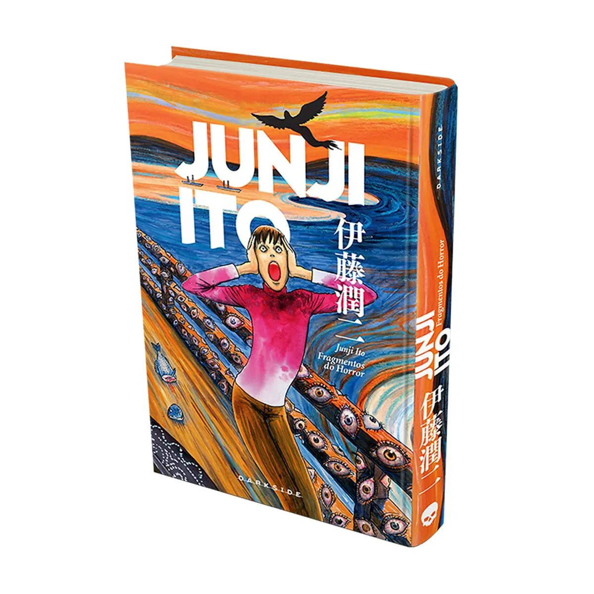 Livro Fragmentos de Terror de Junji Ito - Edição de luxo Darkside